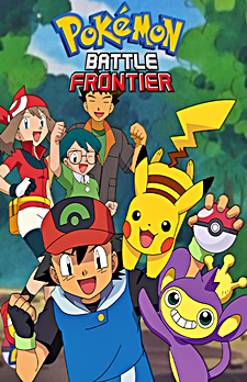 Pokémon 09: Batalha da Fronteira – Dublado Todos os Episódios - Assistir  Online